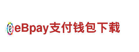 b体育网页版下载清洁发电的领军企业